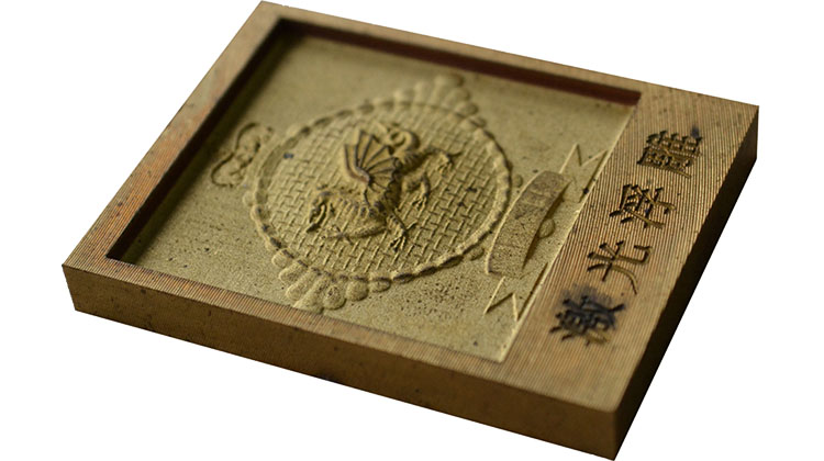 YLP-MDF-152?品照片